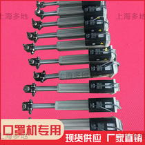 Servo electric cylinder large thrust electric push rod precision linear direct connection turn-back transmission device heavy electric cylinder manufacturer