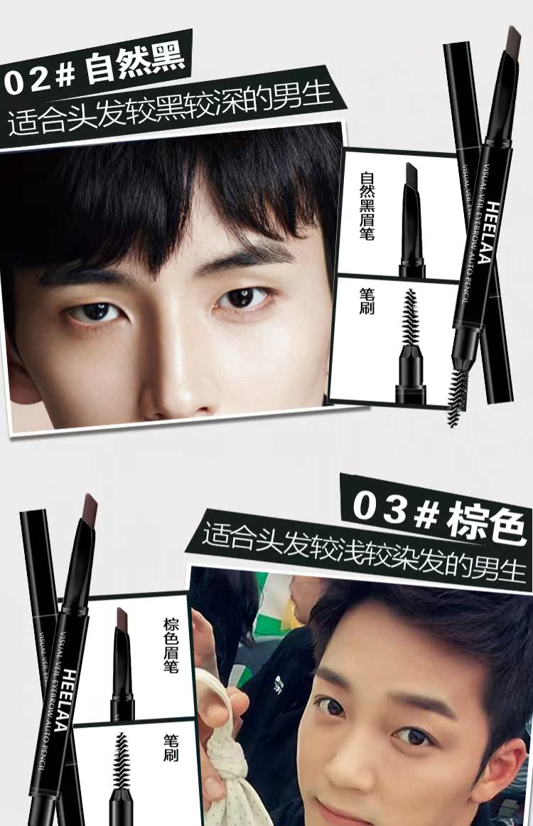 Hàn Quốc BB cream nam che khuyết điểm mụn trứng cá cô lập chất lỏng trang điểm nền mỹ phẩm set người mới bắt đầu trọn bộ chính hãng mỹ phẩm nam qmen