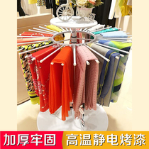 Wrought scarf rack hanging towel rack clothing store display rack floor-standing rotating fabric rack display rack bag rack