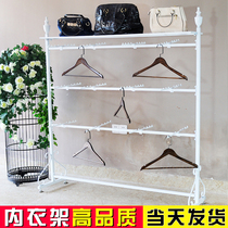 Clothing store underwear underwear bra hanging clothes display stand Iron high-grade European floor standing double-sided multi-layer shelf