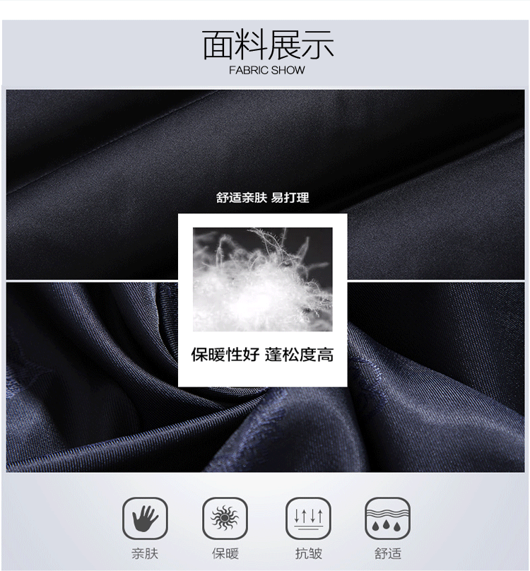 Blouson homme YALOO   - Ref 3122219 Image 9