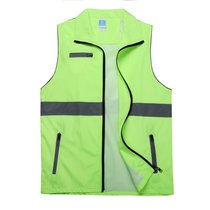 Volunteers multipocket vest red reflective vest party member public welfare volunteer advertising campaign clothing