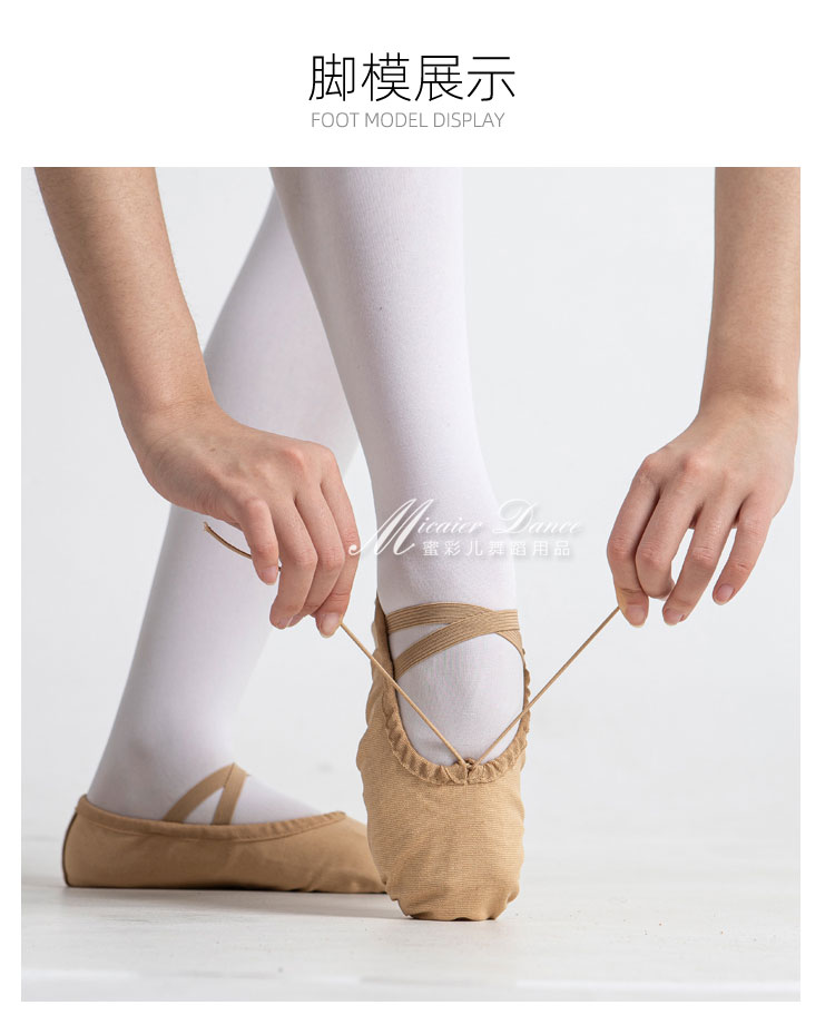 Chaussons de danse - Ref 3447807 Image 18