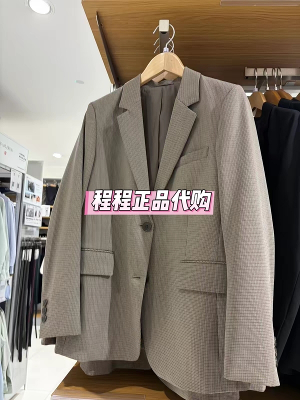 Uniqlo 488652 489025 Casual Suit 26 New Styles Uniqlo 488652 489025 Casual Suit 26 New Styles