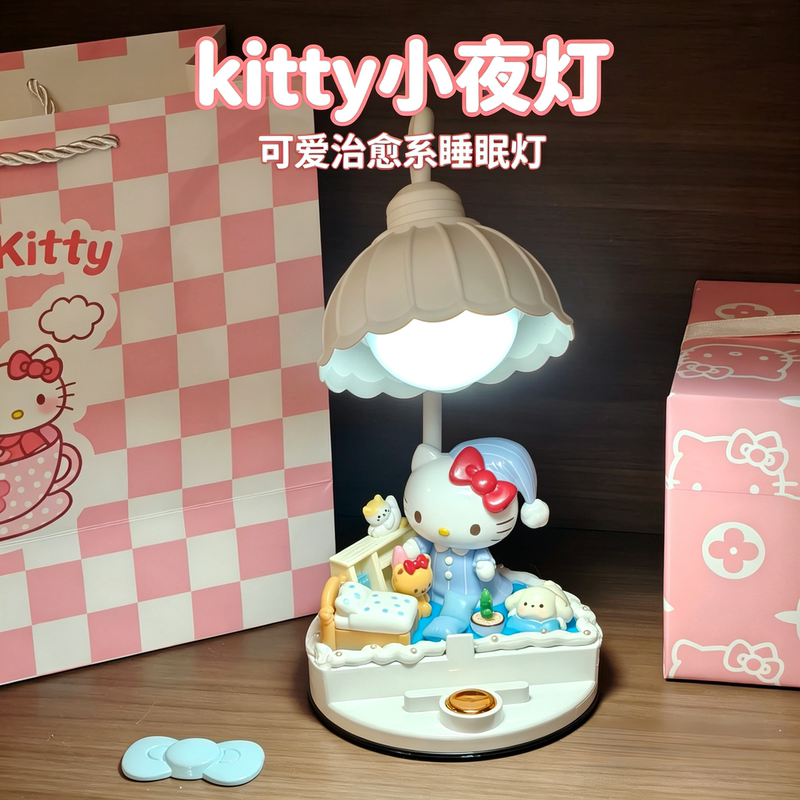 Kt Cat Cartoon Night Light Girl Gift Birthday Desktop Ornament Creative Cute Table Lamp Warm Companion Gift