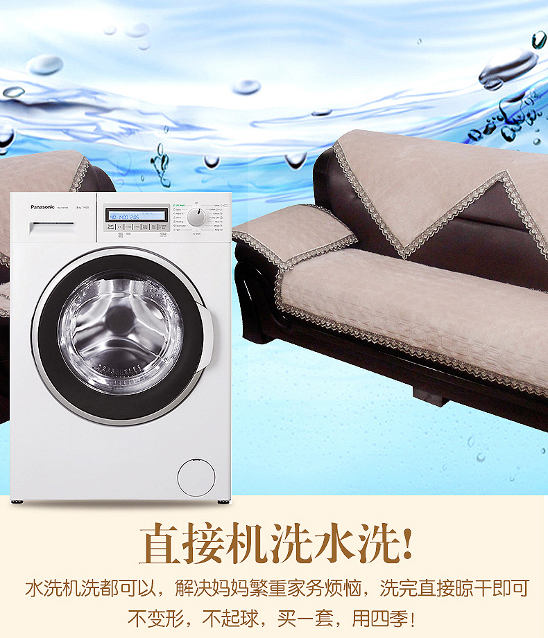 Mùa đông sofa sang trọng đệm chống trượt văn phòng đơn ba chỗ sofa khăn da sofa đệm ngắn băng ghế dự bị sang trọng nệm ngồi bệt giá rẻ