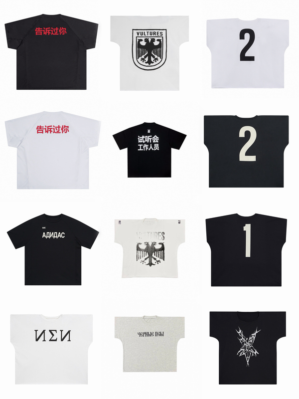 Kanye Vultures 2024 Hainan Area Screening Event Unisex One-Piece Cut Short-Sleeve Limited Edition Tee Kanye Vultures 2024 Hainan Area Screening Event Unisex One-Piece Cut Short-Sleeve Limited Edition Tee