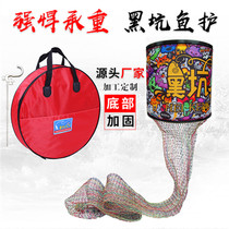 Black pit fish protection special fishing net anti-hanging hand-woven double-line quick-drying vigorous polo racket line nylon fishermen fishing protection
