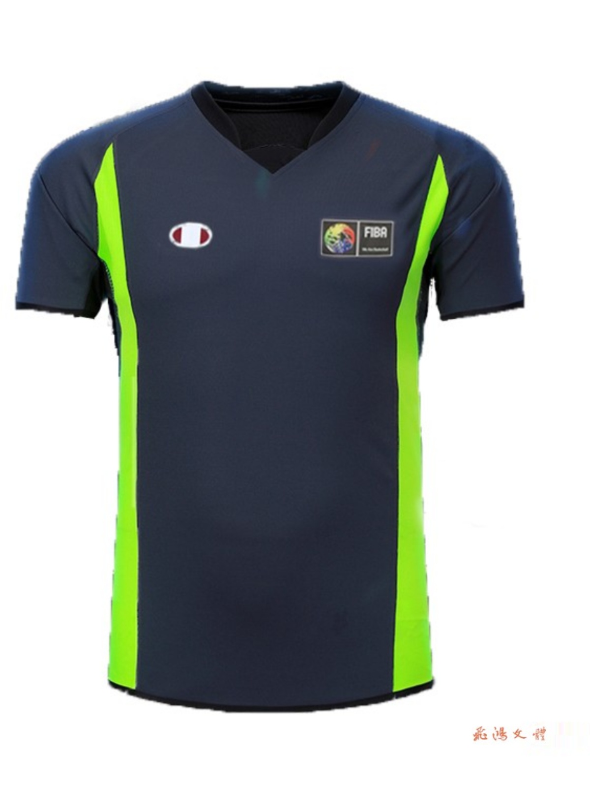 2023 new Asian Championship World Championships Swarm up Referee Suits Basketball Refereeing Jacket customizable-Taobao