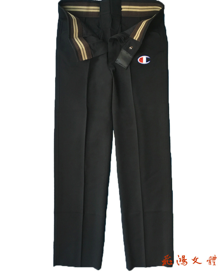 under armour referee pants