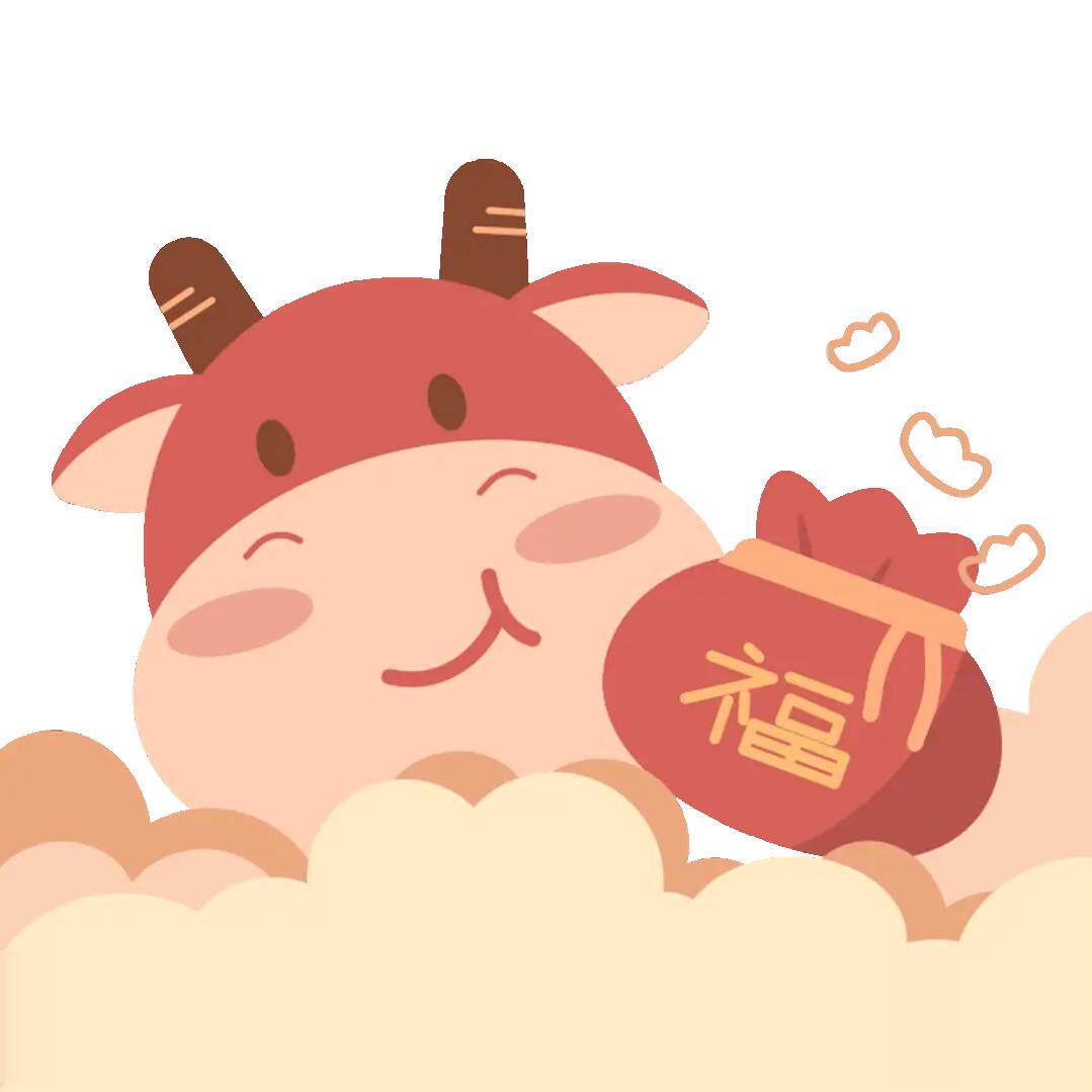 能成大器百货