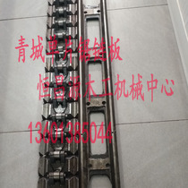 Qingcheng MJ153 single-piece saw transmission connecting plate MJ153D single-piece saw chain block with ear chain block
