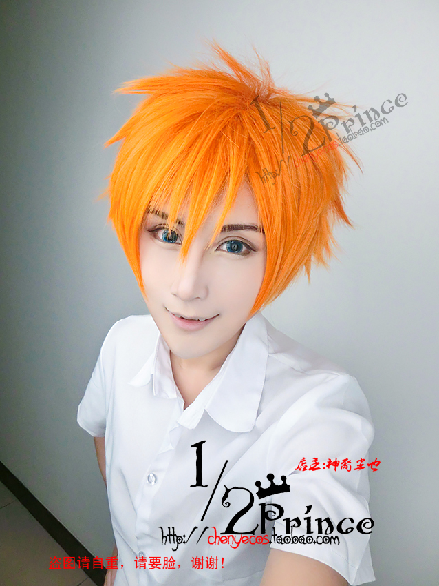 [1 2 Prince Cosplay Wig] + Lễ hội thần tượng thần tượng + Trickstar + Sao hỗn loạn - Cosplay toga himiko cosplay