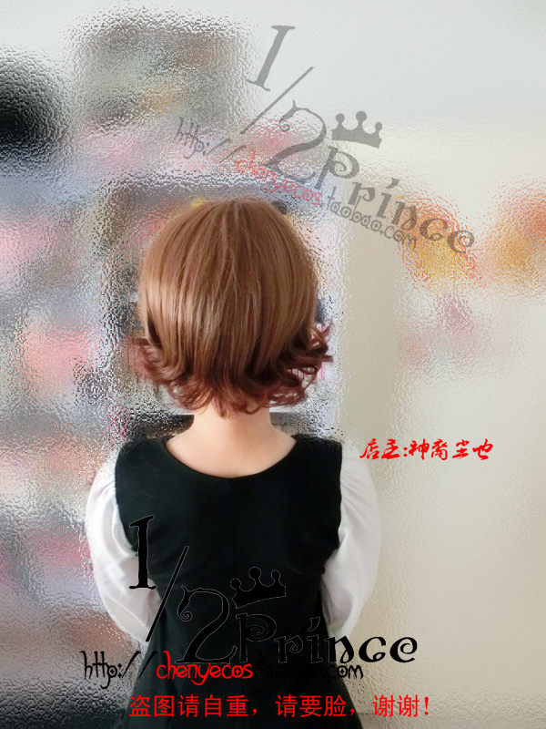 [1 2Prince Cosplay Wig] Tháng 4 là lời nói dối của bạn + Zebu - Cosplay cosplay one piece