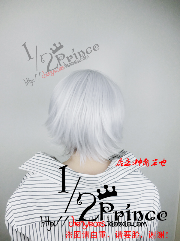 [1 / 2Prince Cosplay Wig] Kiếm vũ + Minghu + Jin Muyan - Cosplay cosplay sexy