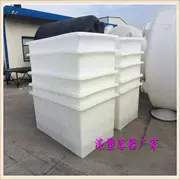 [Thùng nhựa quay] 900 lít bể nhựa lớn thủy sinh 0,9 tấn nắp hộp vuông 900 kg - Thiết bị nước / Bình chứa nước