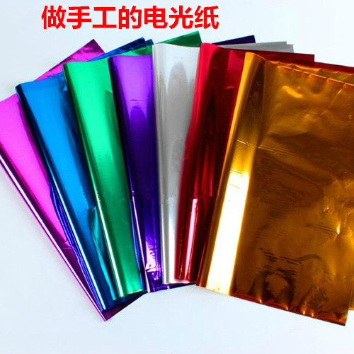Electro-optic paper Colour hand-cut paper Shiny Paper Bright Paper Decoration Plastic Sequel Wrapping Paper Wedding paper 80 sheets