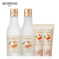 Молочко, дневной крем, ночной крем, комплект, 4 шт