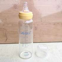  New Angyi Standard Mouth Glass Milk Bottle Standard Caliber Milk Bottle 240ml Fit M Silicone Pacifier Unpacking Single Briefs
