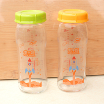 Leak-proof storage bottle bottle glass Standard caliber breast milk preservation storage cup Wide caliber storage bottle with shellfish pro