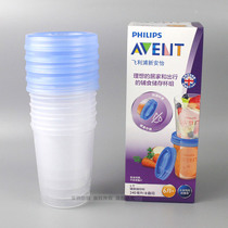 New Breast Milk Storage Cup Wide Mouth New Anyi Storage Milk Cup VIA240ml Can Be Matched With Breast Milk