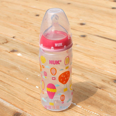 Send + brush NUK plastic baby bottle wide diameter baby bottle 150 300ml anti-bloating 1M 2M silica gel