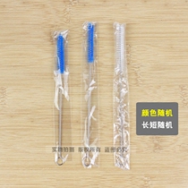 Price of 3 pieces straw brush cleaning brush bottle catheter brush airway tube nipple brush cleaning random