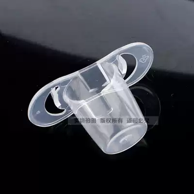 Disassemble 1 cover Xinanyi pacifier dust cover nipple cover protective cover dust cover