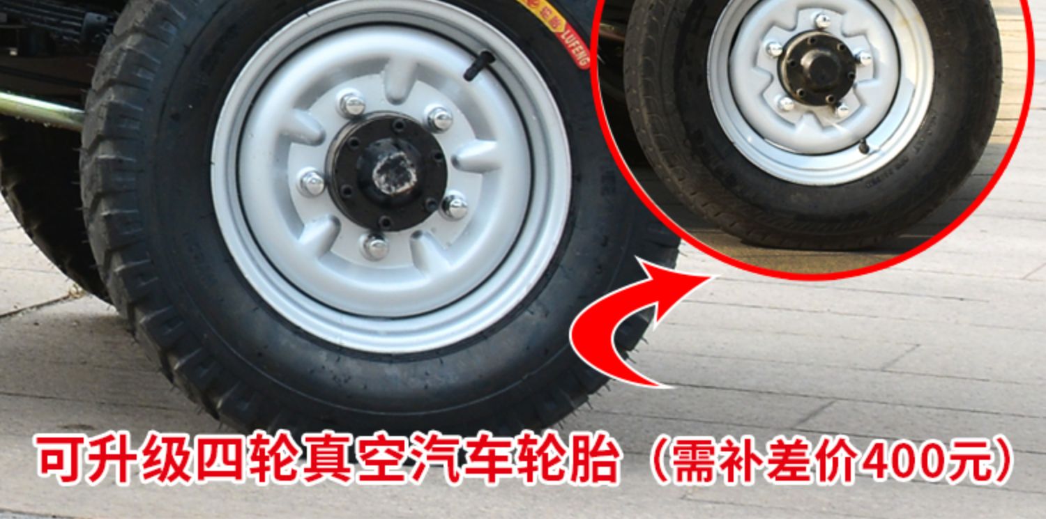 Xe bốn bánh chạy bằng điện dành cho người lớn xe hạng nặng đóng kín xe bốn bánh dầu và điện xe chở hàng người lớn sử dụng kép - Xe đạp điện xe đạp điện nijia