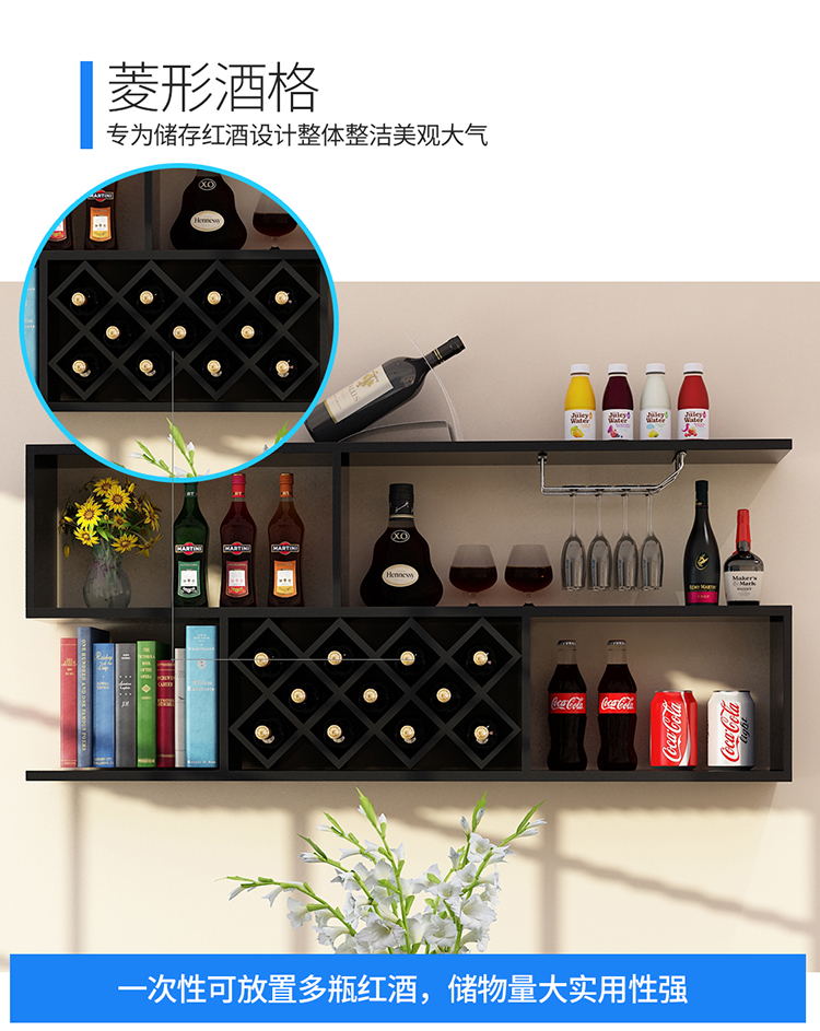 Giá treo tường bằng gỗ treo tường giá rượu treo tường tủ tường nhà hàng tường hiện đại rắn gỗ tủ rượu - Kệ kệ sách để bàn