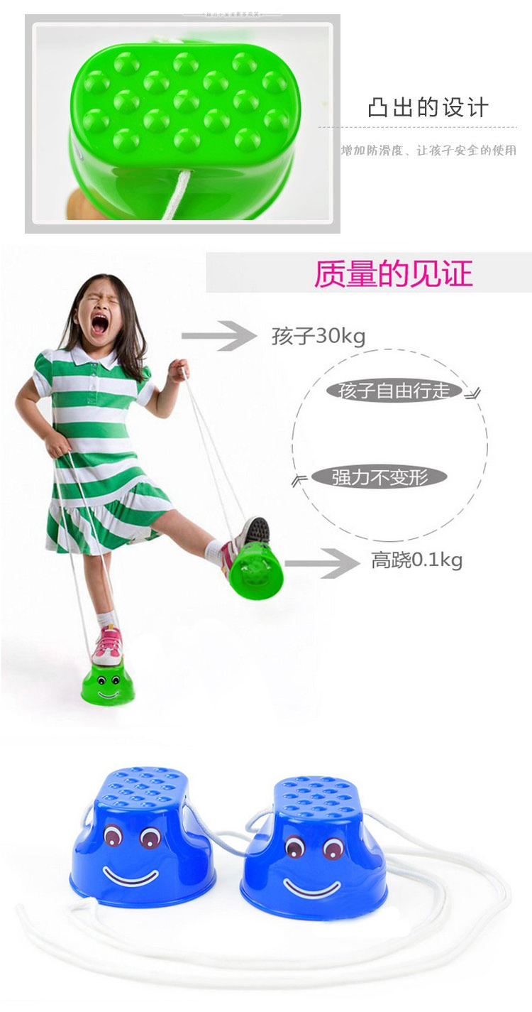 Echasses - jumper DONGQILAI - Ref 2576214 Image 12