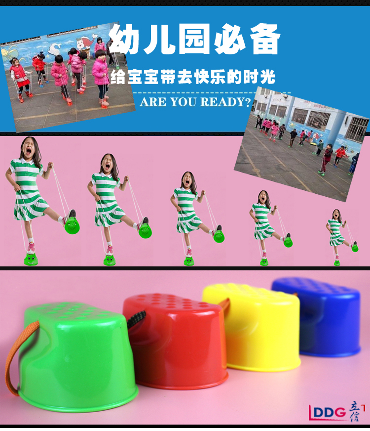 Echasses - jumper DONGQILAI - Ref 2576214 Image 4