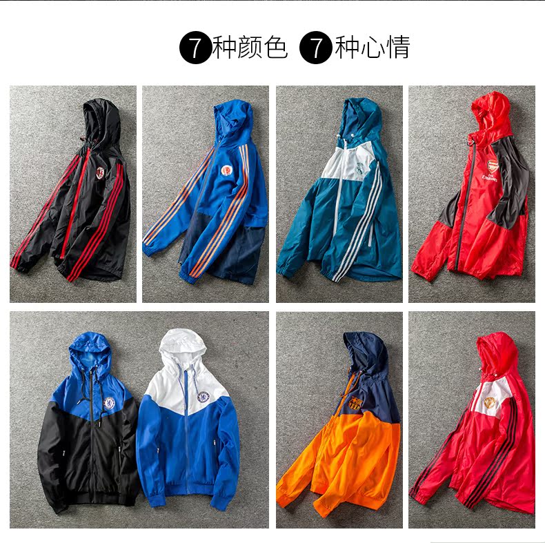 Fugui chim bóng đá đào tạo quần áo áo xuất hiện quần áo áo mưa không thấm nước chạy áo gió nam áo trùm đầu tùy chỉnh áo gió đi nắng nam