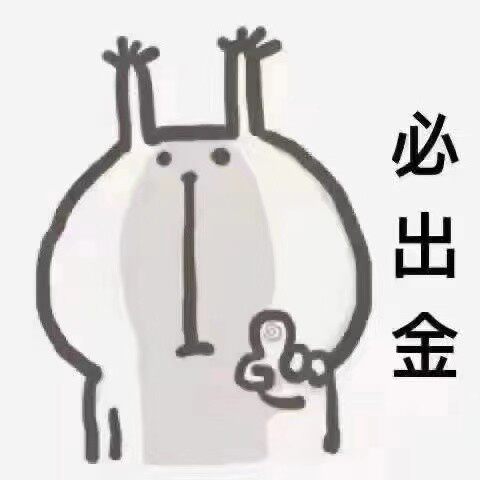 CS2官箱自开钥匙