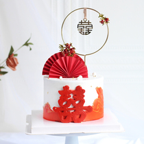 Chinese Style Engagement Cake Decoration Phoenix Yu Flying Plugins Happy Character Inserted China Wind Red Folding Fan Wedding Wedding Costume