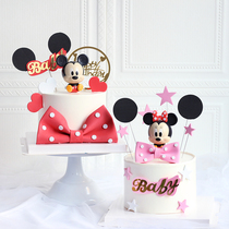 Childrens birthday cake Cute Cartoon Mouse Pendulum butterfly knot plug-in boy girls birthday dress