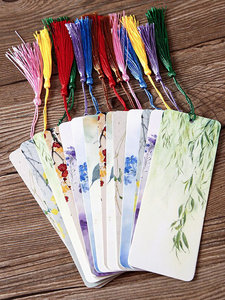 Ancient Style Bookmarks, Student DIY Handmade Materials, Blank Bookmarks, Kindergarten Handmade Graduation Season Cards,