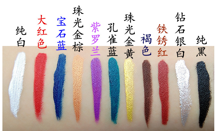 Cos bút kẻ mắt màu kem bút lông mày tinh khiết rượu vang đỏ đỏ xanh xanh tím sô cô la màu giai đoạn trang điểm vẽ - Bút kẻ mắt kẻ eyeliner cho mắt 2 mí