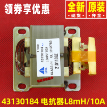 Original Gree outer main board 43130184 reactor L8mH-10A choke filter inductor
