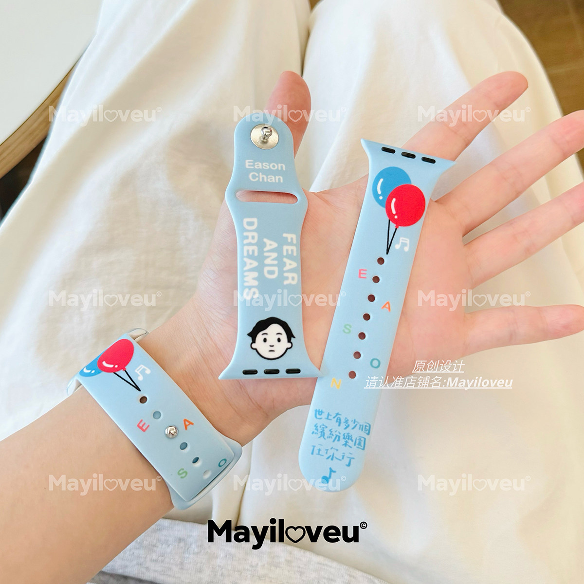 🍎苹果手表表带SM和ML尺寸，你选对了吗？绝绝子，拯救选择困难症！-苹果-淘宝百科网