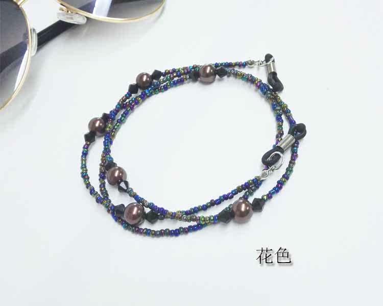 Etui à lunettes - Ref 1244215 Image 12