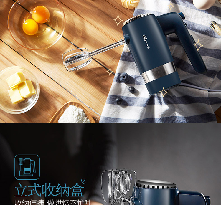 máy trộn bột điện máy xanh Gấu điện tử đập trứng điện gia dụng mini dụng cụ làm bánh kem tự động kem trứng trộn rõ ràng - Máy trộn điện 	máy đánh trứng công suất lớn