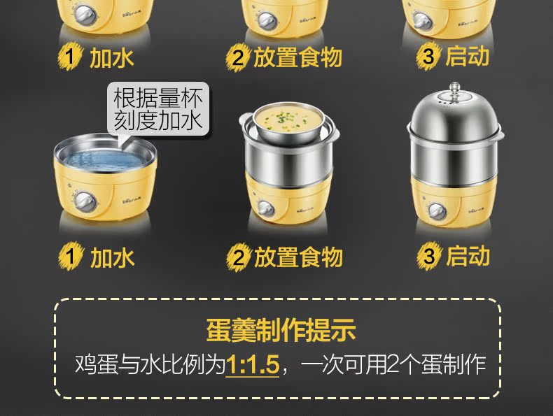 ly nấu mì Trứng luộc trứng tự động tắt trứng nhỏ hấp hai lớp trứng hấp chính hãng steel thép không gỉ - Nồi trứng nồi hấp 3 tầng