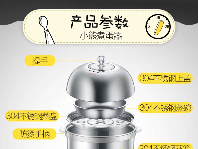 ly nấu mì Trứng luộc trứng tự động tắt trứng nhỏ hấp hai lớp trứng hấp chính hãng steel thép không gỉ - Nồi trứng nồi hấp 3 tầng