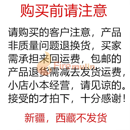 Веревка, универсальные подтяжки, дорожный тактический нейлоновый ремешок для сумки