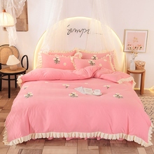 公主床裙四件套小雏菊刺绣纯色磨毛