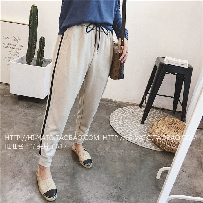 Khoai tây Mùa thu New Side Nối dây thun eo dây rút túi đôi 9 quần dệt kim Cotton thường xuyên quần Harem #