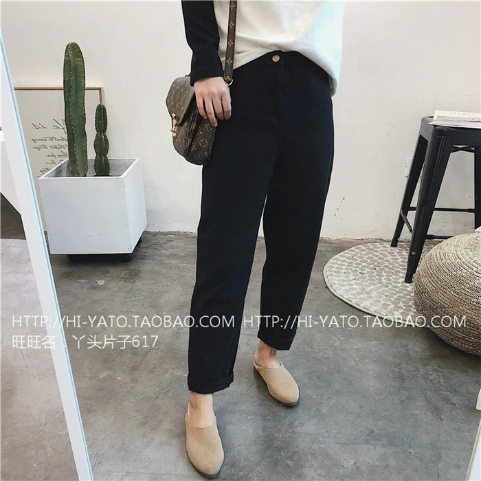 Khoai tây Mùa thu màu sắc đa năng dây kéo đa năng túi đôi denim cotton twill 9 điểm thẳng quần thường xuyên quần harem nữ #