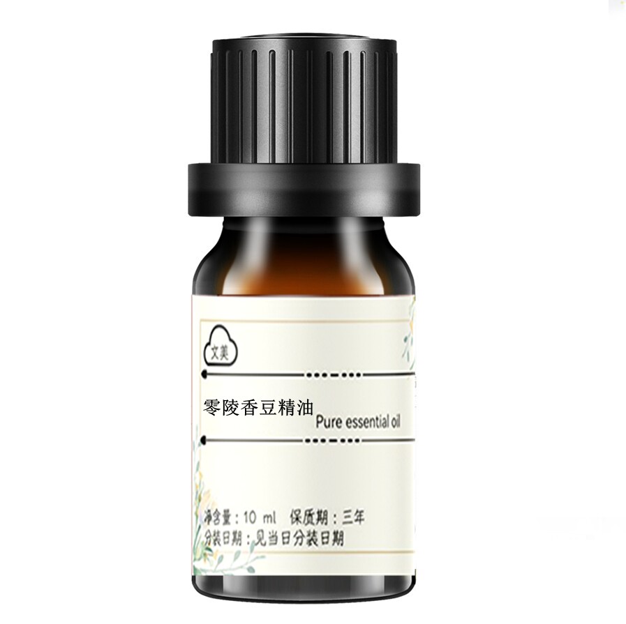 零陵香豆精油10ml 单方精油 护肤 香薰