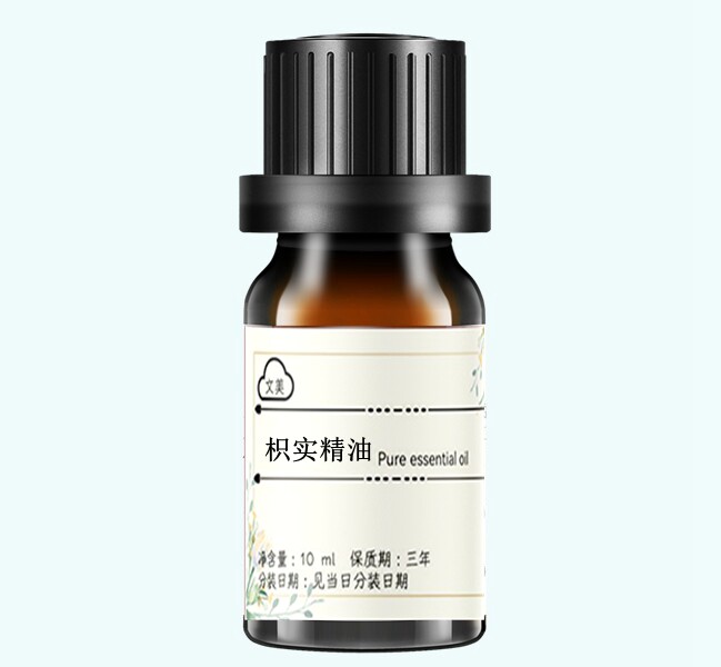 枳实精油10ml 单方精油